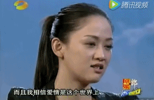 自称为“太阳女神”是谁，自称为“太阳女神”（从太阳女神到戏凉人糊）