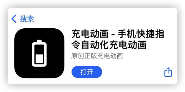 苹果怎么看充电次数，如何查询苹果手机电池充电次数（一键查询电池充电次数，让你的）