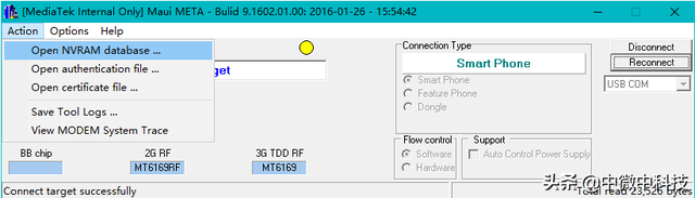 身份证掉了怎么找回，进站后身份证掉了怎么找回（<IMEI>丢失了怎么办）