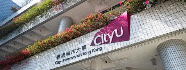 香港排名前十的大学，香港大学排名前十名（2021-2022年港澳与相对应内地高校排名情况）