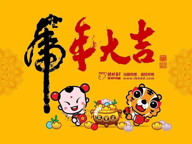 关于烟花祝福语，烟花祝福语（新年祝福语<大全>）