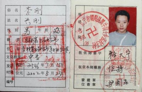 王子文资料简介及照片，王子文资料（至今不娶妻的10位内地大龄男星）