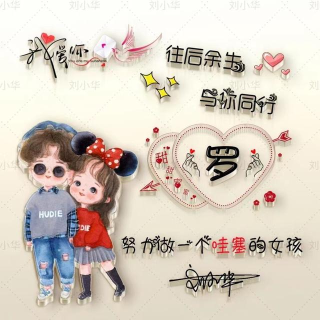 简约动漫头♡.，微信头像，简约动漫头♡.（49张简约卡通个性签名头像）