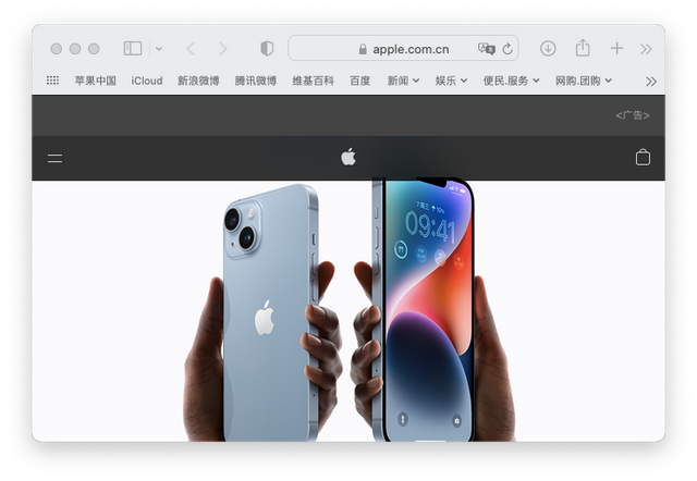 苹果电脑截图快捷键，Macbook电脑截屏、录屏的快捷方法