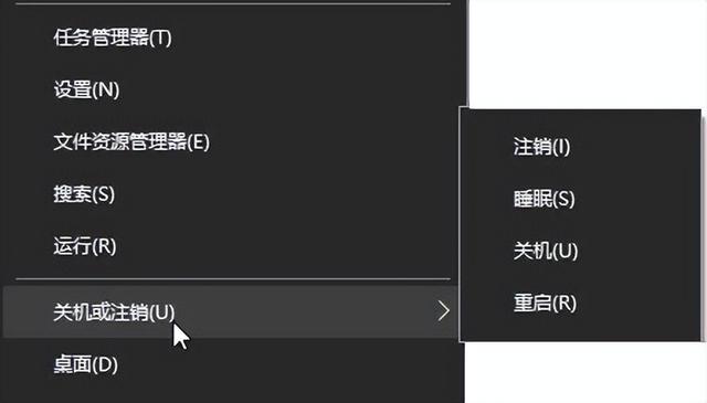 怎样在电脑里面调整系统时间，桌面“开始”按钮设置<2>