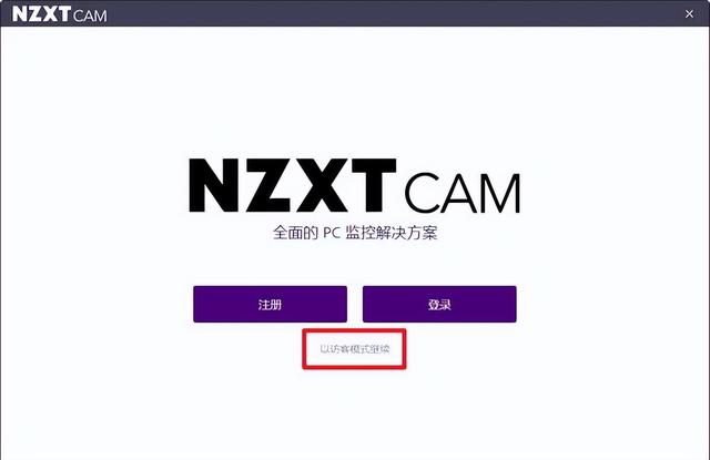电脑温度检测方法，电脑温度怎么检测（检测电脑温度的软件有哪些）