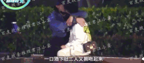 蔡卓宜个人简介，蔡卓宜个人简介身高（王大陆蔡卓宜因综艺结缘）