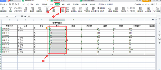 为什么excel表格输入0会没有，为什么Excel输入的数字会变成0（在Excel表格中求和结果总是为0怎么办）