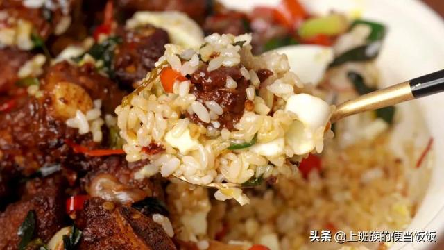 排骨怎么做才好吃，整块大排骨怎么做才好吃（排骨最香的做法）