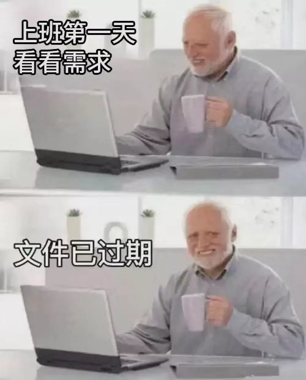 微信群文件在哪里(微信号如何搜索找人)