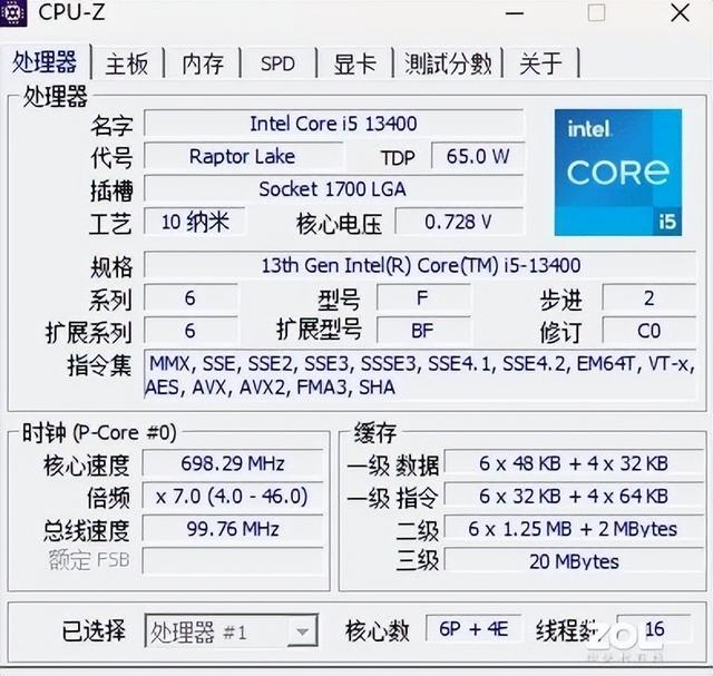 容量瓶的使用方法，容量瓶使用方法（6K价位高性价比“全能战士”）