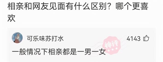 鲸落鲨掉网名，鲸落鲨掉微信昵称（鲸鱼死了有个好听的名字叫鲸落）