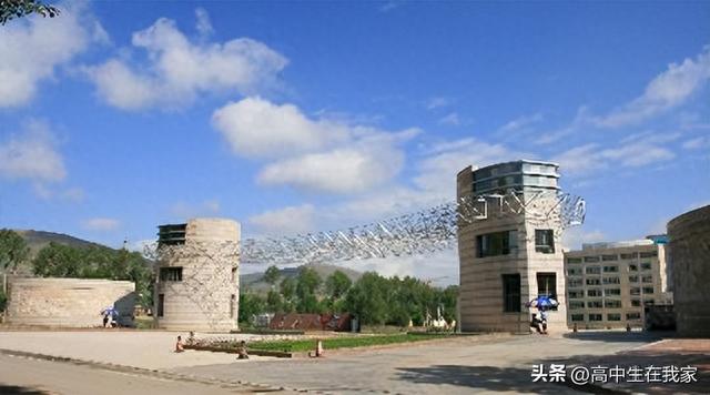 青海大学——高考院校介绍系列