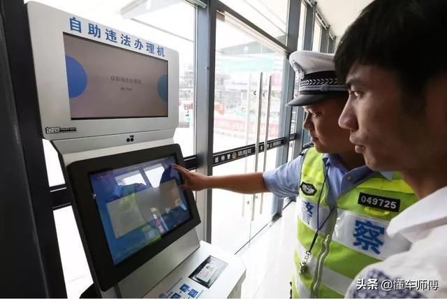 驾驶证如何换证，驾驶证到期如何换证（驾驶证快过期了怎么办理换证）