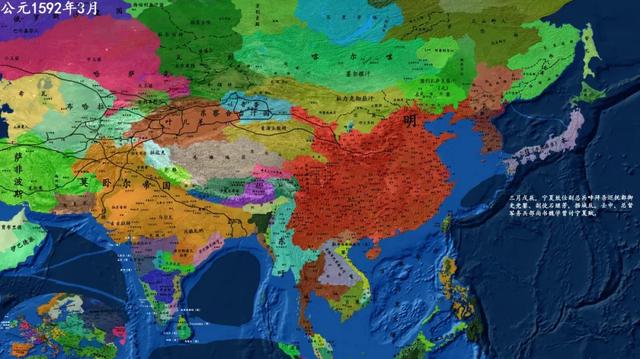 明朝万历三大征，明末万历三大征（胜利的蜜糖和帝国没落的砒霜）