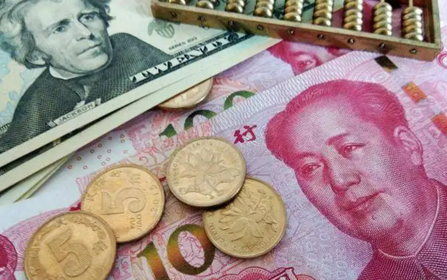 人民币喜提全球第4大货币称号，已反超日元，前三是谁？