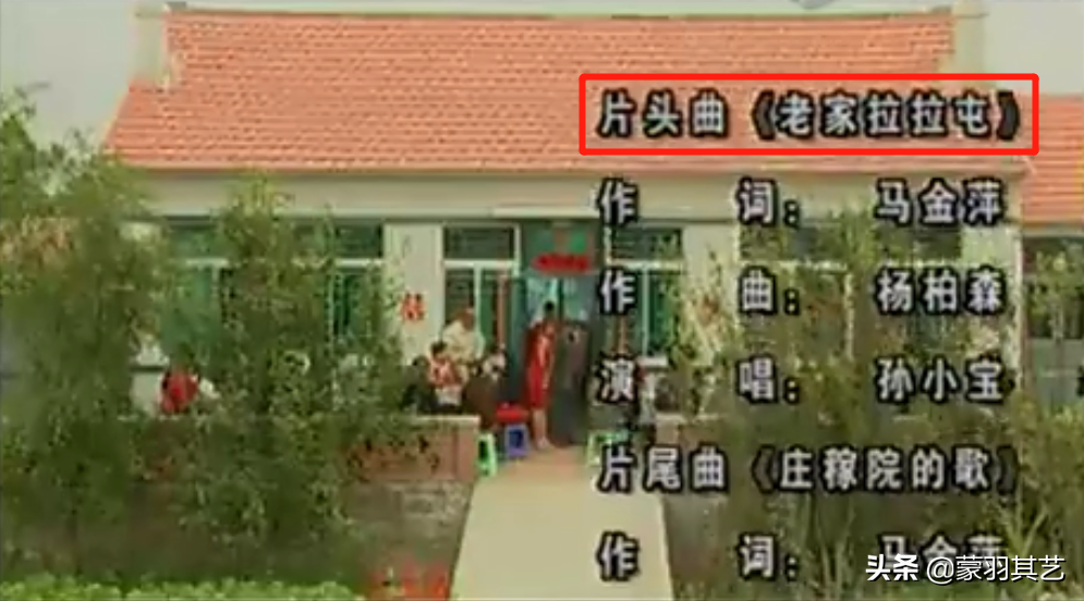 二人转 傻子上学里面的傻子是谁演的，二人转小帽大全列单（他辉煌时风头盖过赵本山）