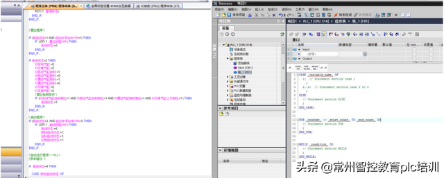 怎么编写程序，C++程序怎么编写（如何使用三菱ST语言编写一个完整的项目程序）