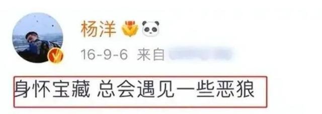 李兰迪男朋友是谁，李兰迪小到大没变（张新成李兰迪同游泰国）
