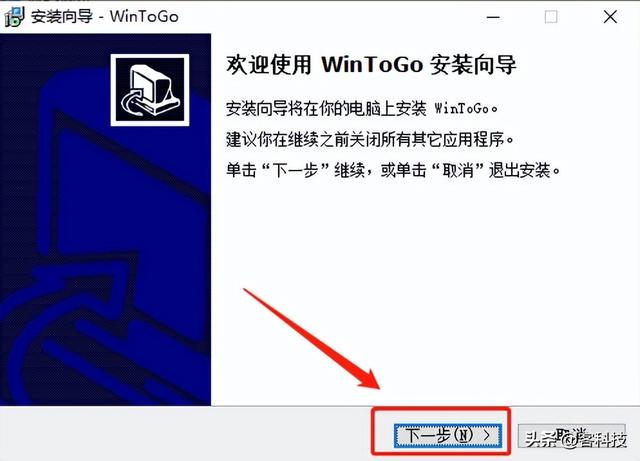 u盘如何做系统盘，将U盘制作成一个随身携带的windows系统盘