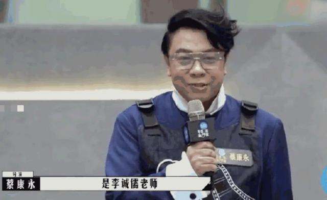 25岁曾舜晞被出柜，聊天记录显示曾被男生追，恐与演艺事业起冲突