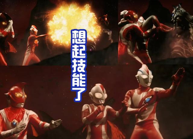 四大冷门奥特曼，“冷门三奥”战力低下