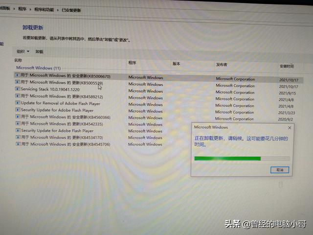 0x00000709完美解决win7，0x00000709 无法连接网络打印机（win10电脑访问win7电脑共享打印机报错怎么办）