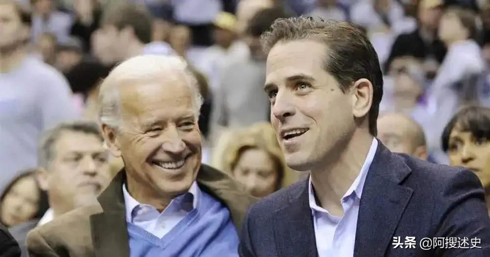 亨特·拜登:出轨大嫂吸毒成瘾,拜登家族的煞星,凭实力花式坑爹