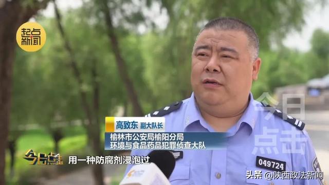 驴三宝是哪三宝，驴肉三宝都有啥（重拳打击舌尖上的犯罪）