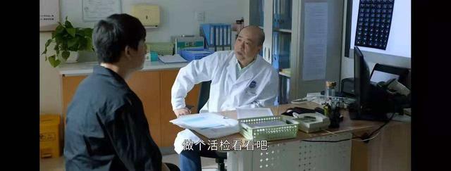 小敏家大结局是什么，小敏家结局是什么（《小敏家》原著结局）