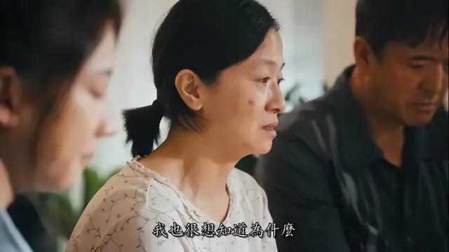金主评价林心如，一身“黑料”的女星