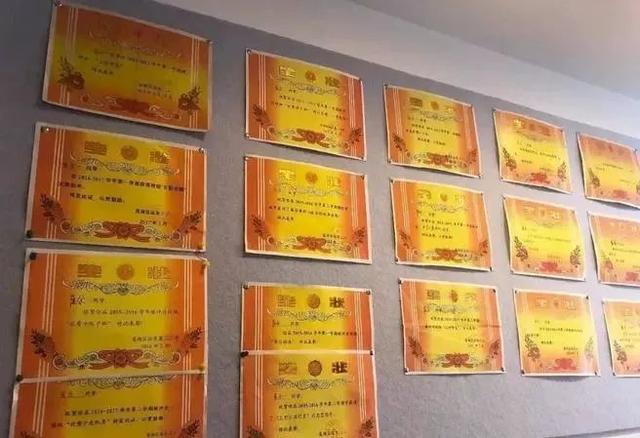 三好学生是什么意思，三好学生是哪三好（孩子成绩第一却不能评为三好学生）