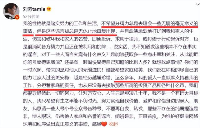 京城四少是哪四个人，京城四少是谁（“京城四少”今昔对比）