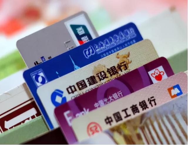 建行账户管理费，建设银行账户管理费什么意思（会被收管理费或其他费用吗）