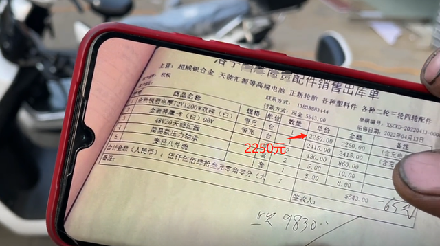 电动车一般多少钱，电动车价格2000元左右（卖一辆3000元的能挣多少钱）