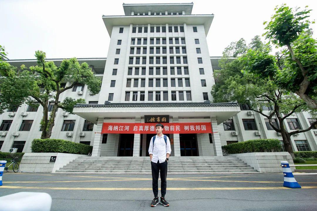 浙江大学主校区(浙江大学各个校区简介)