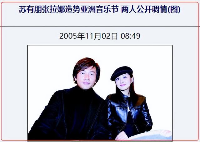 穿越之知画的新人生，穿越之知画的新人生免费阅读（为林心如穿过豹纹长袜）