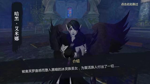 天涯明月刀副本，天涯明月刀端游各副本开荒（《魔域手游2》高端副本等你挑战）