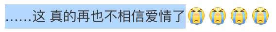 孙怡董子健官宣离婚！曾是少有的零绯闻夫妻，其实离婚早有预兆？