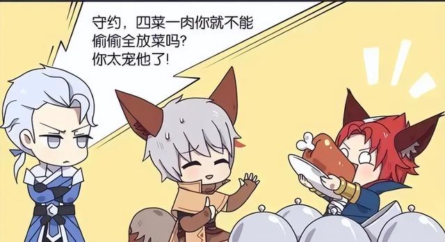 王者情头 凯和百里守约 ，微信头像，王者情头 凯和百里守约 （对面的蓝我要定了）（铠为了让玄策戒肉）
