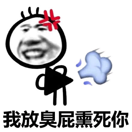 最近很火的表情包(网上超火的表情包)