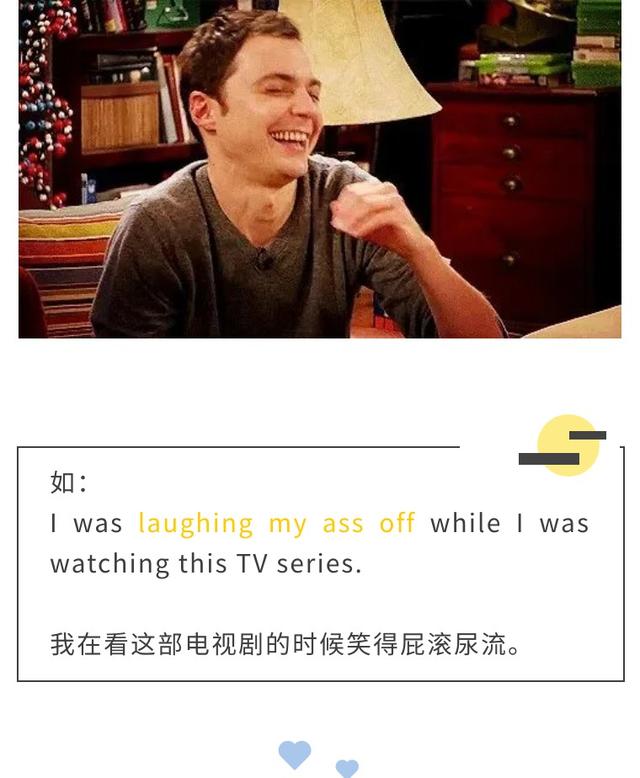 lol是啥意思是什么，PK其实是中式英语