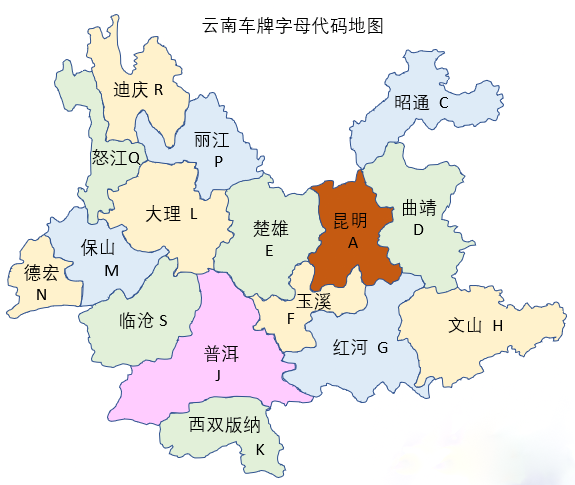 各个地方的车牌照，全国34个省市区内地市车牌字母地图集