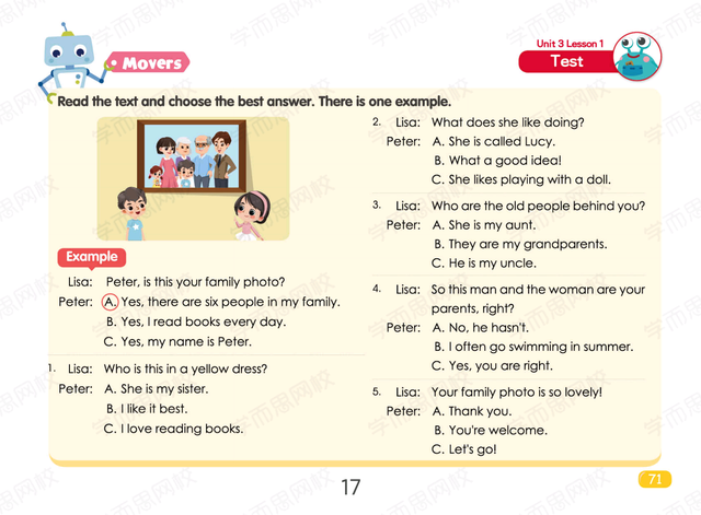 家人的英文单词，家人的英文单词复数（漫画式学英语第三期：关于家人）