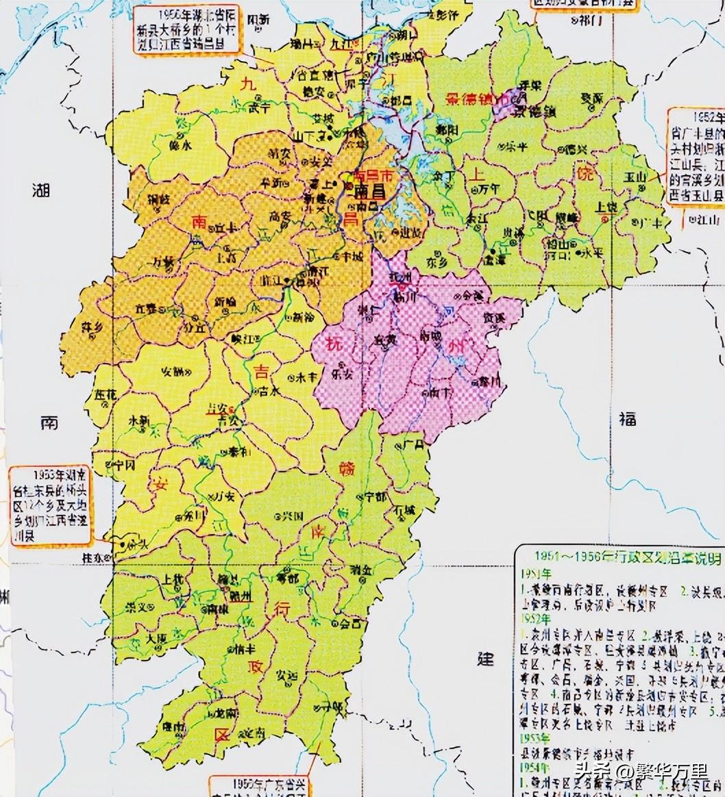 赣州有几个县(赣州政治地位怎么这么高)