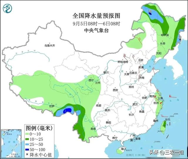2022年雨水具体时间在几月几号几点几分几秒，雨水时间2021几点几分（明日5号大雨范围确认）