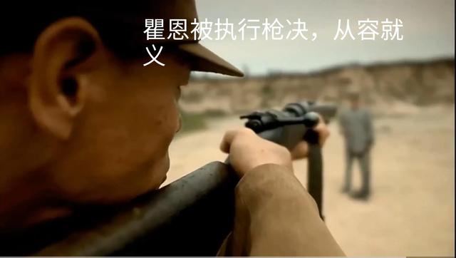 人间正道是沧桑结局，人间正道是沧桑范希亮的结局怎样（细品《人间正道是沧桑》）