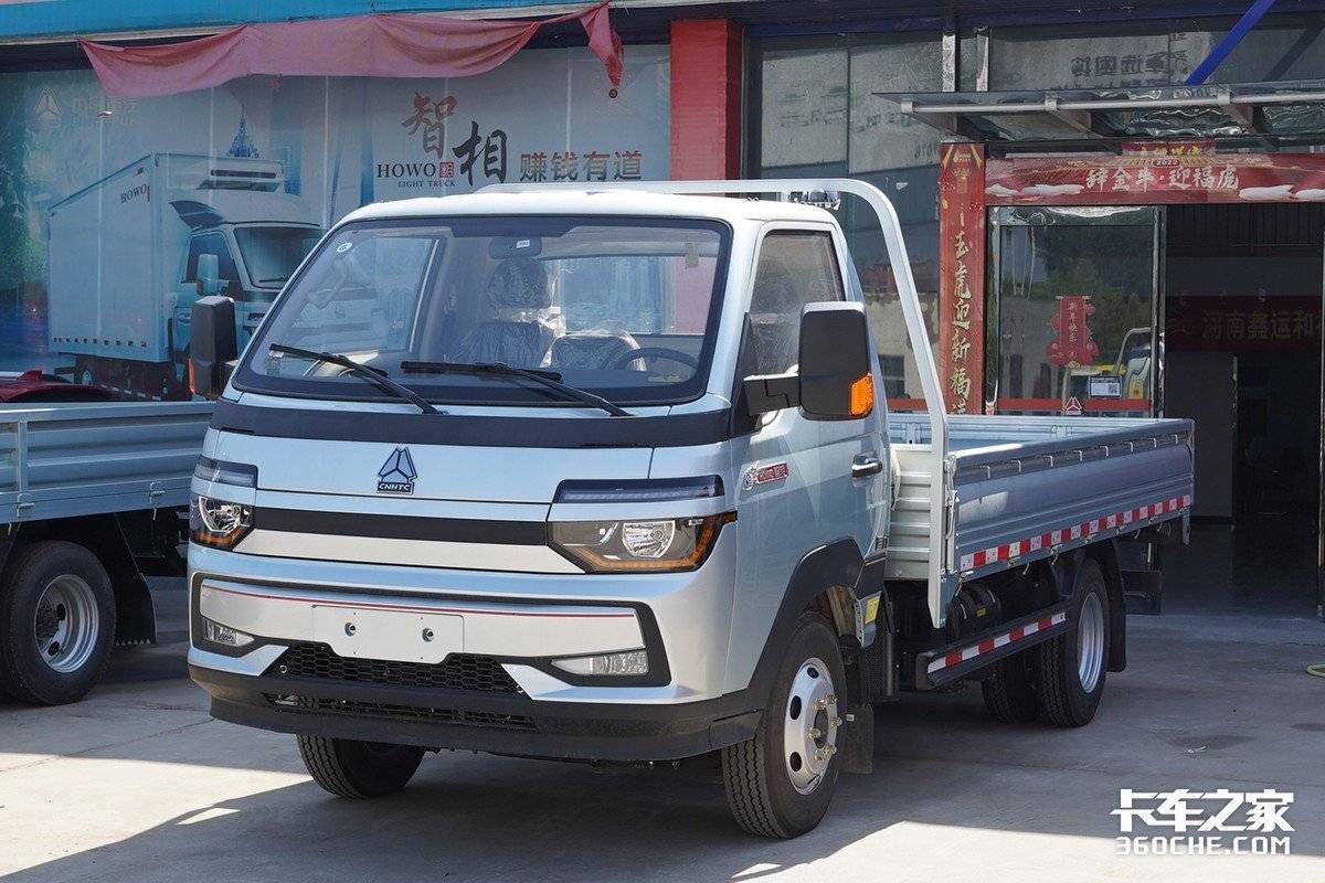 豪沃智相 可下地库承载力强