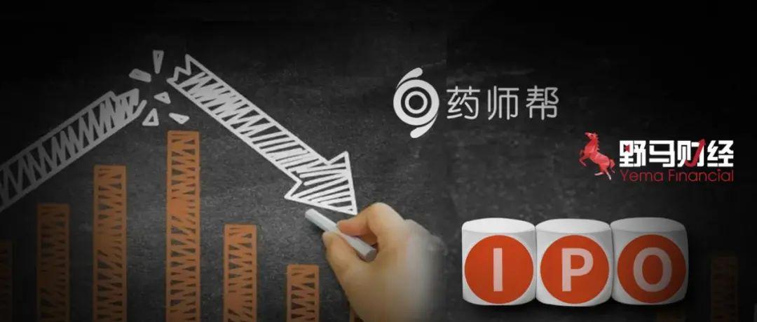 开药店亏了几十万(老百姓大药房加盟费多少钱)