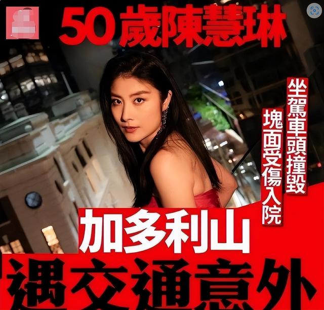 陈慧琳老公是谁，陈慧琳与老公相恋20年（额头留疤：当时血都飚出来）